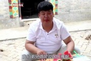 娱乐圈二哥吃瓜,揭秘明星背后的故事与真相