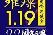 潍坊大事件爆料视频,揭秘最新爆料视频背后的惊人真相