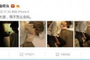 爆料美发网红视频大全,潮流发型一网打尽
