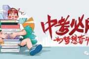 爆料母子失踪案件最新消息,警方全力追查，家属心急如焚