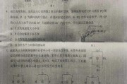 台湾迷途最新爆料消息是真的吗,真相揭秘，可信度分析