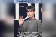 狗仔直播爆料陈飞宇视频,狗仔直播揭露娱乐圈不为人知一面