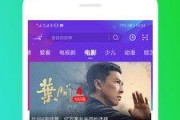 大鹏匿名爆料版视频下载,独家内容深度解析