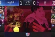 阿泰爆料九尾家底视频,九尾家族惊人财富曝光