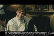 喧嚣贵族在线观看,在线观看，揭开贵族生活的繁华与喧嚣