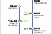 最新汕头爆料事件处理结果,真相大白，责任追究