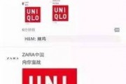 优衣库在线视频观看,时尚潮流的视觉盛宴