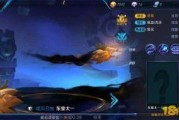 东海龙王爆料事件视频播放,揭秘神秘事件背后真相