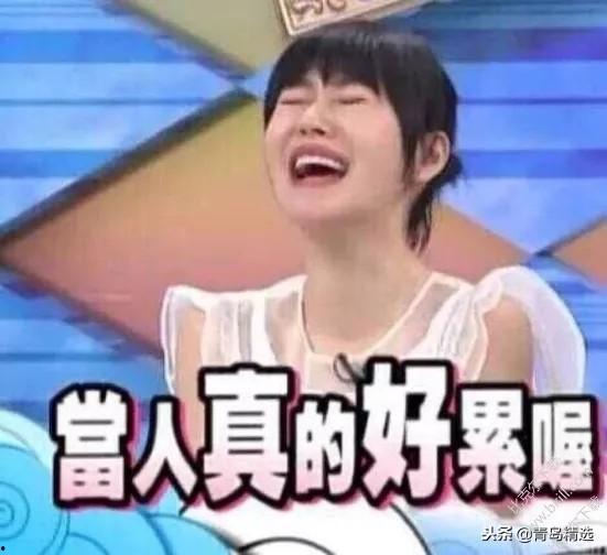 有什么娱乐圈吃瓜群吗,揭秘神秘吃瓜群